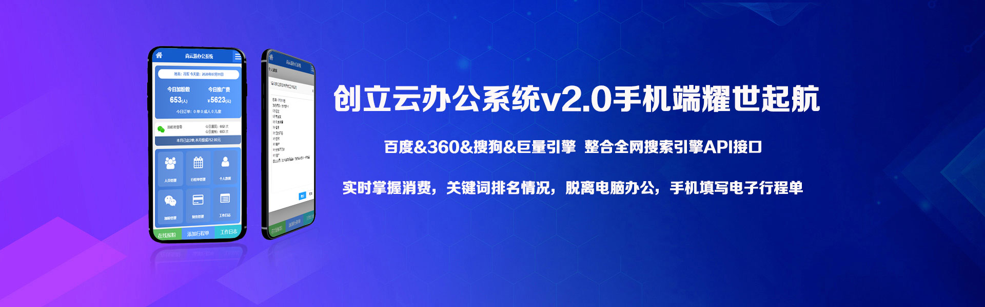圖片2