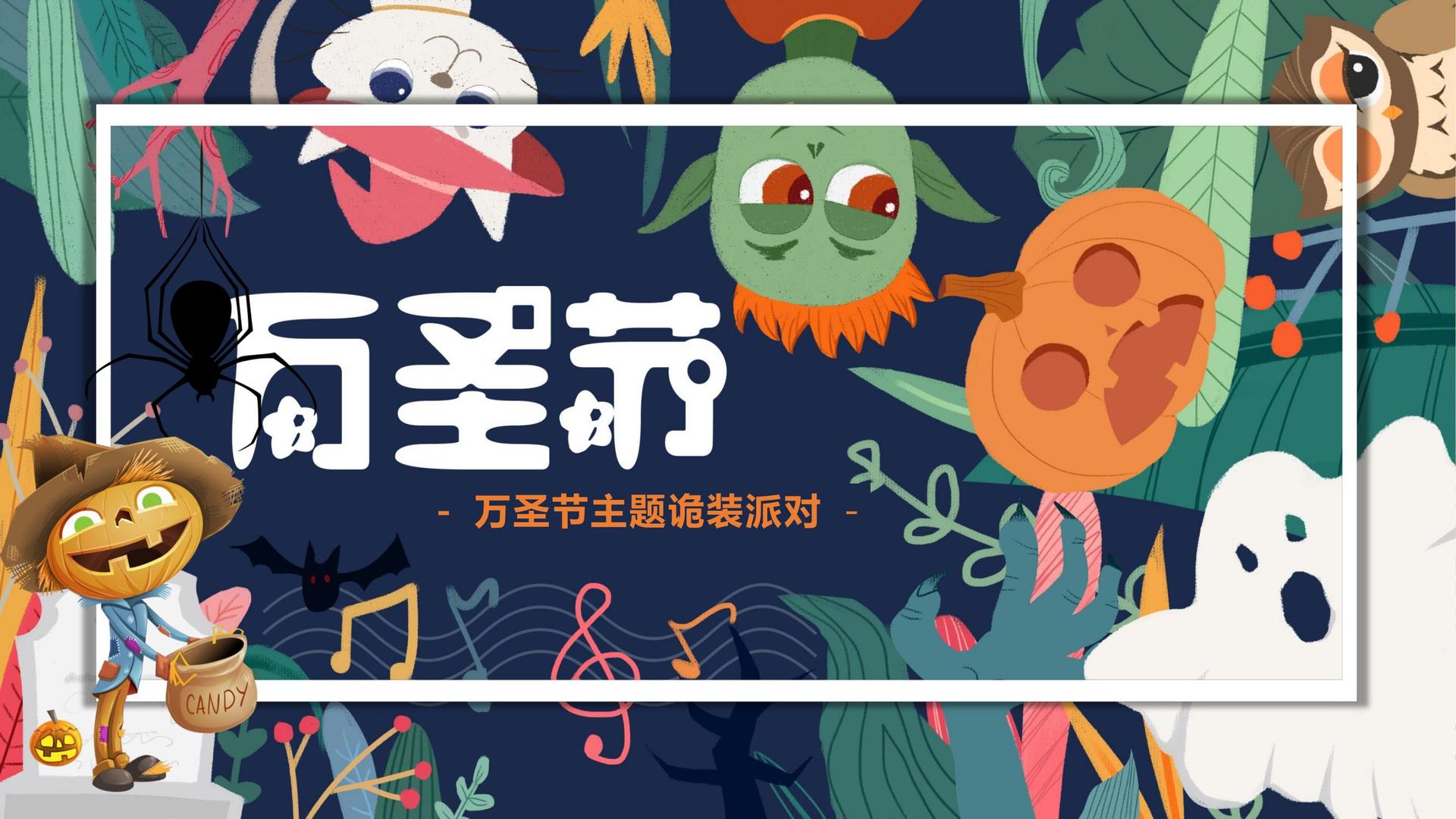 信腾文化平台举办文化与科技融合主题沙龙