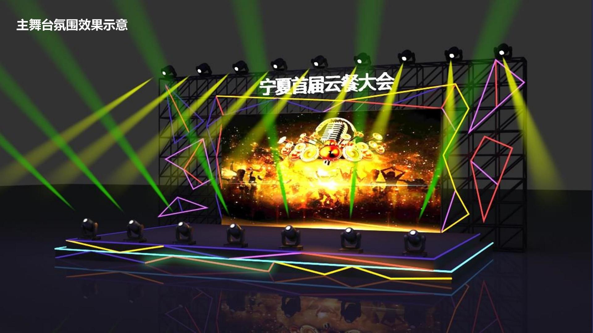 纪录片《工厂之后》